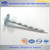 common umbrella head twisted shank roofing nails