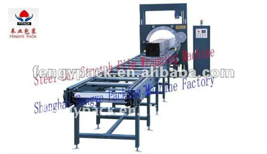 steel bar stretch film wrapping machine