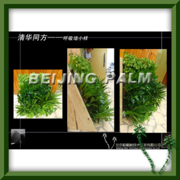 Factory price artificial plastic garden plant wall
