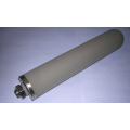 Sintered metal filter cartridge