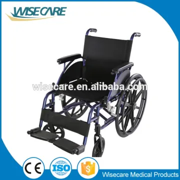 High quality Lightweight Aluminum Foldable Wheelchair