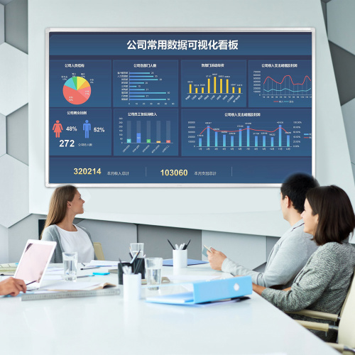 82 Inch Infrared Touch Electronic Whiteboard