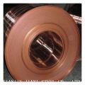 H70 Non-standard Copper Coil