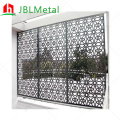 White Room Divider Screen