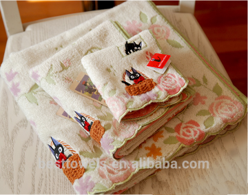 Yarn-dyed jacquard cotton towel set