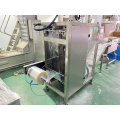 Milk Powder Coffee Flour Tea Powder Packaging Machine