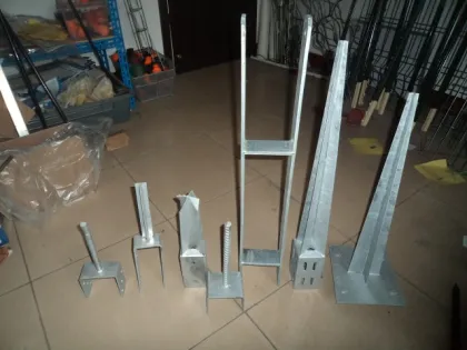 ground pile