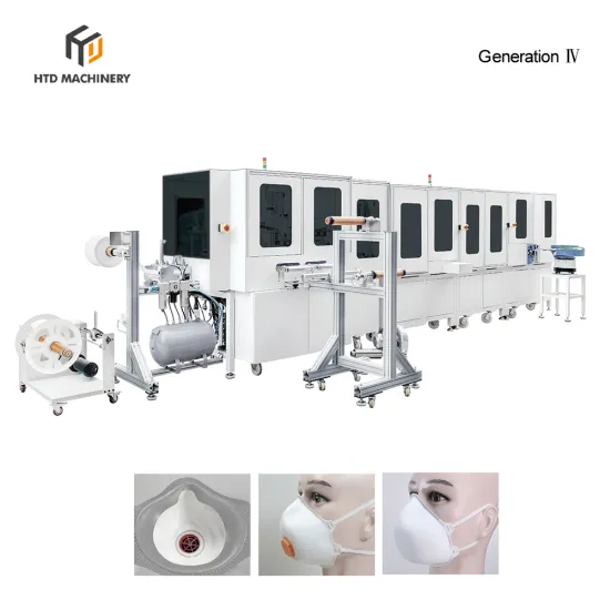Fully Automatic Cup Mask Machine