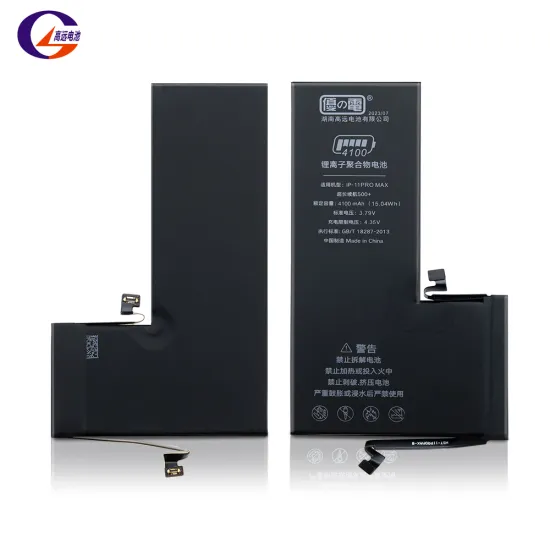 4100mAh 3.83V CE FCC ROHS Digital Smartphone Battery for iPhone 11 Pro Max