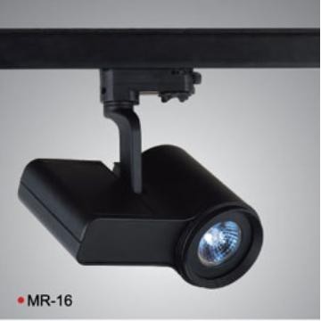 Track Light