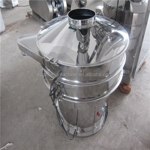 China Corn Grain Rotary Vibrating Sieve Screening Machine Supplier