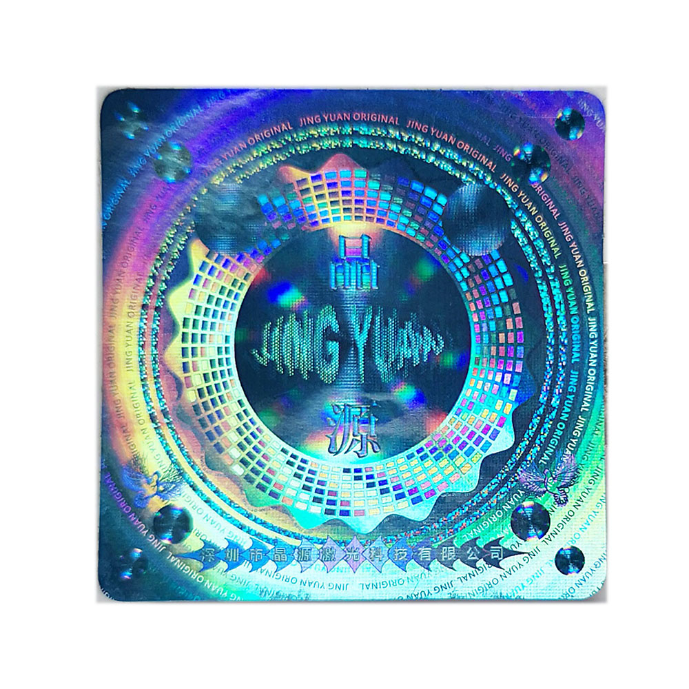 Hot selling design hologram label