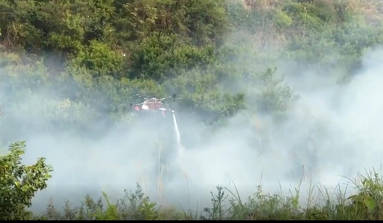 smog spraying drone