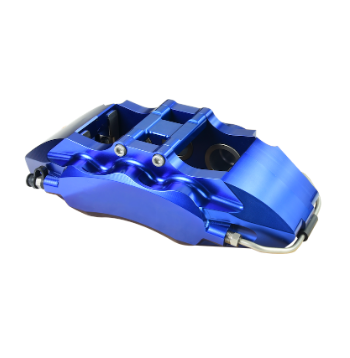 Customizable Refitted Car Racing Brake Calipers