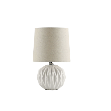 Customizable Modern White Ceramic Table Lamps with Unique Ball Shape - Affordable Nordic Office and Restaurant Indoor Lighting Solutions