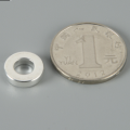 Strong Sintered Neodymium Ring Magnet