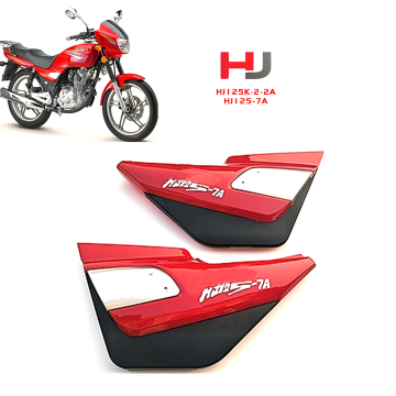 Suzuki Diamond Leopard Motorcycle Pokrywa boczna-HJ125K-2-2A/HJ125-7A Okładka, srebrna