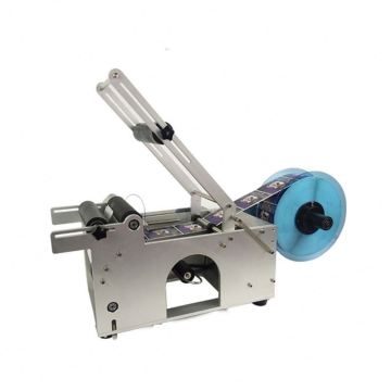 Máquina de etiquetado de pegatinas de botella redonda LT-50