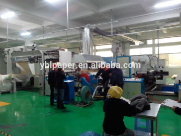 bohui paper 380GSM+15PE+15PE paper cups roll
