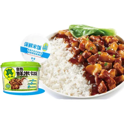 100% Real Rice Self-Heating Fresh Meal
