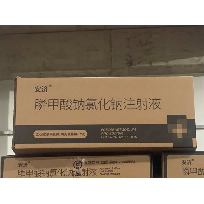 Suntikan natrium foscarnet dan natrium klorida