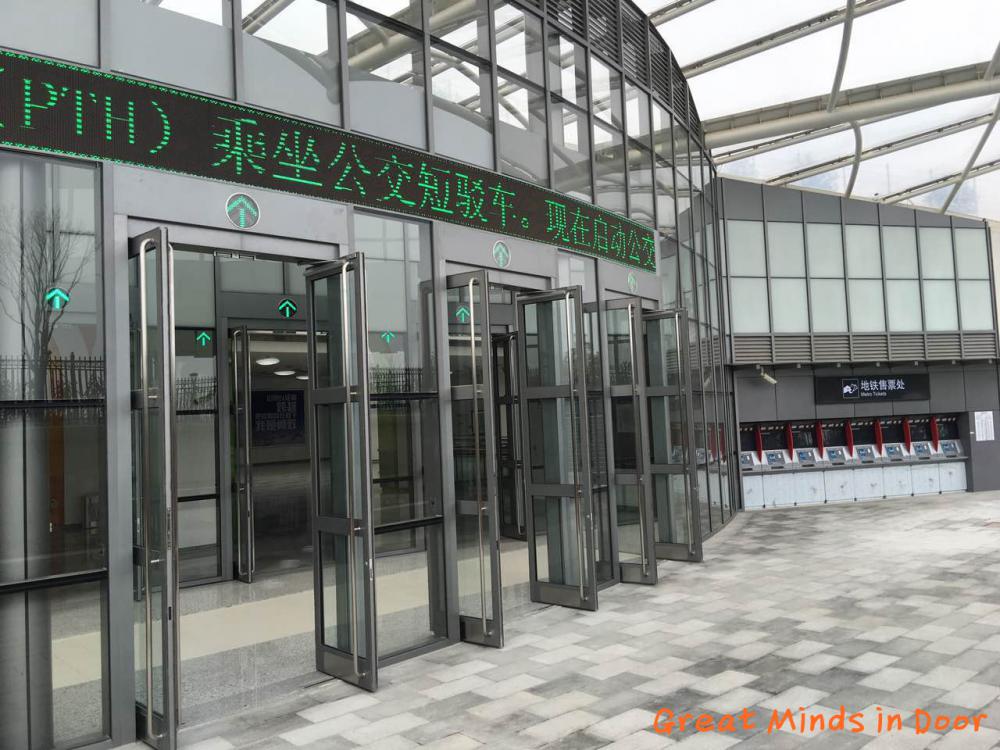 Shanghai Disney Subway Station with Super Large Balance Doors