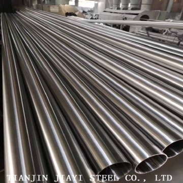 SS 316 Stainless Steel Seamless Pipe Price