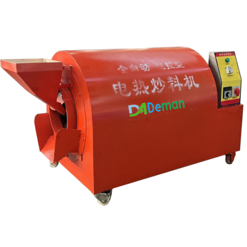 Nuts and Seeds Roasting Equipment: Electric Roasters for Pecans, Pistachios, Hemp Seeds, Sesame Seeds, Brazil Nuts, Hazelnuts, a