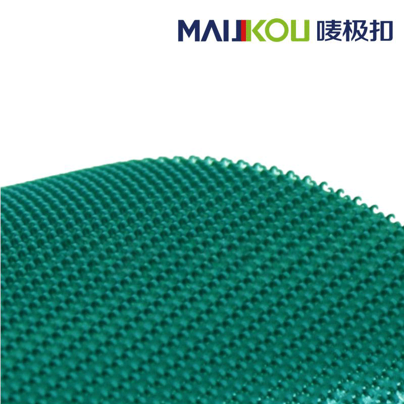 Ultra Thin Colored Hook and Loop Tape