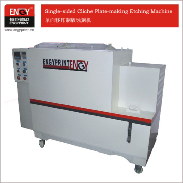 Top technology Up Spray Single-sided Plate Making Etching Machine