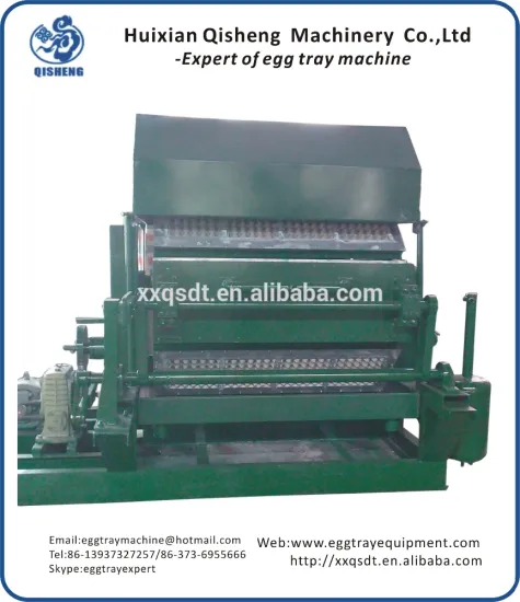 high efficiency egg tray making machine