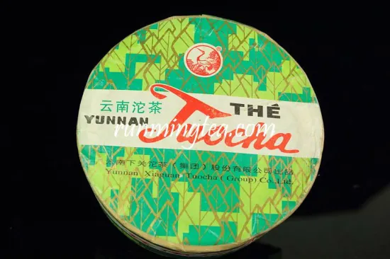 2006 Xiaguan Xiao Fa Ripe Pu Er Tea Tuo In Box