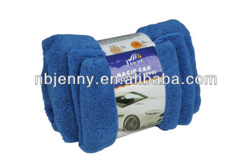 high absorbent microfiber car cleaning towel