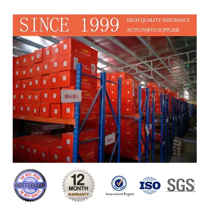 Rubber Engine Mountings for NISSAN ALTIMA 11220JA000