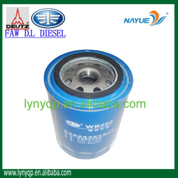 FAW D.L DUETZ CA498 Diesel Engine Parts - Oil Filter JX0810B
