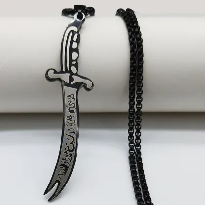 Islamic Imam Ali Zulfiqar Sword Stainless Steel Necklace