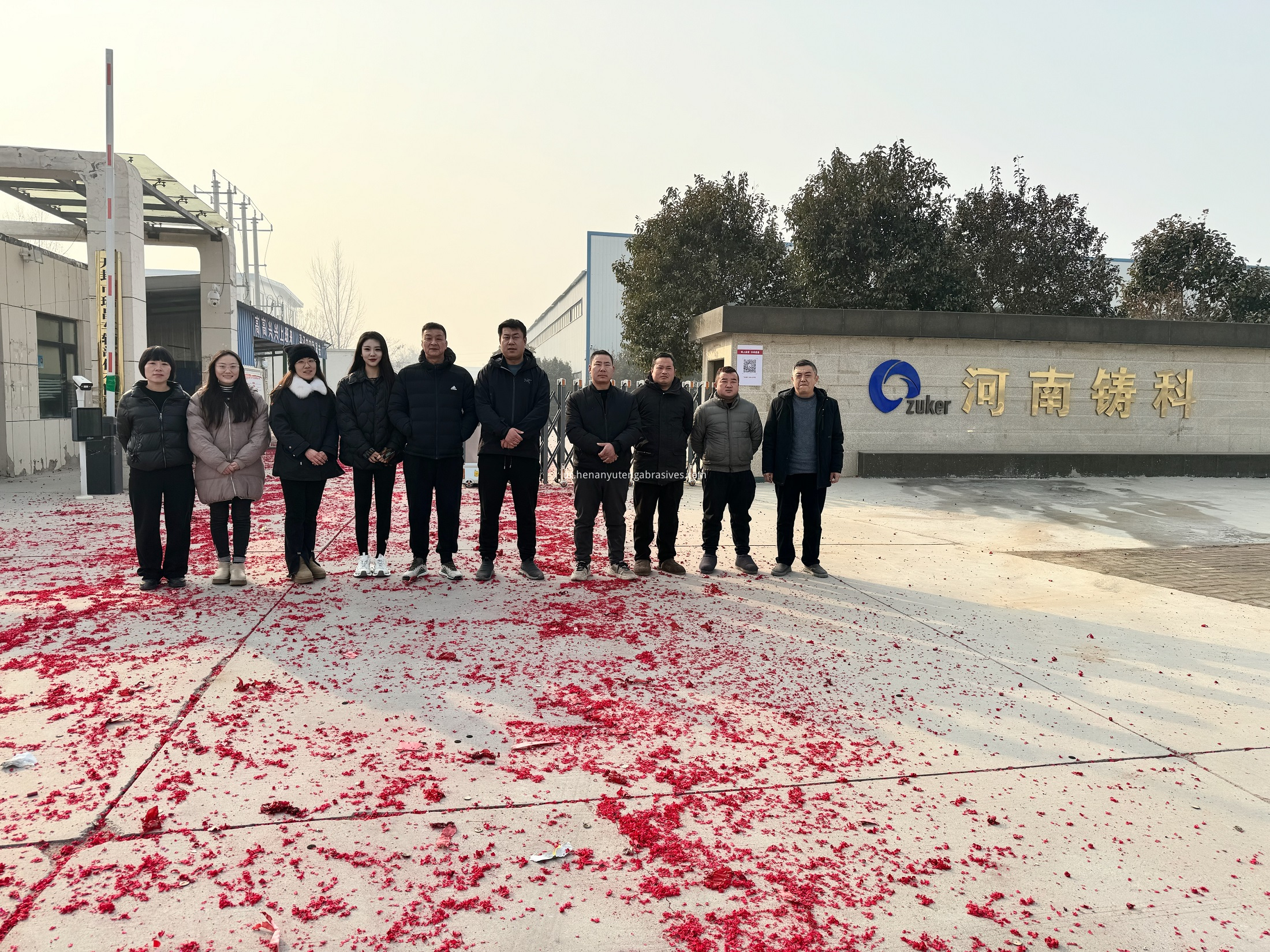 Aluminum Oxide Fiber Disc