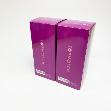 Custom skin care packaging box