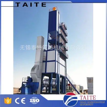 Asphalt mixing bitumen equiopment