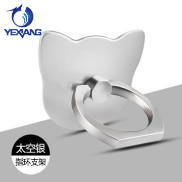 360 degree rotation Metal finger mobile ring stand with hook