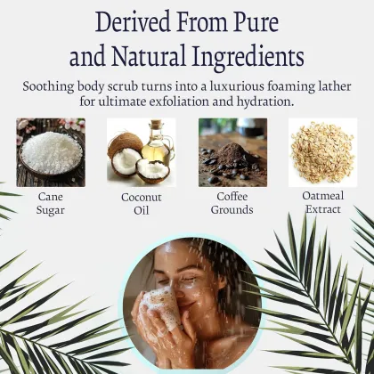 Private Label Natural Exfoliating Coconut Coffee Sugar Body Scrub with Oatmeal Extract
