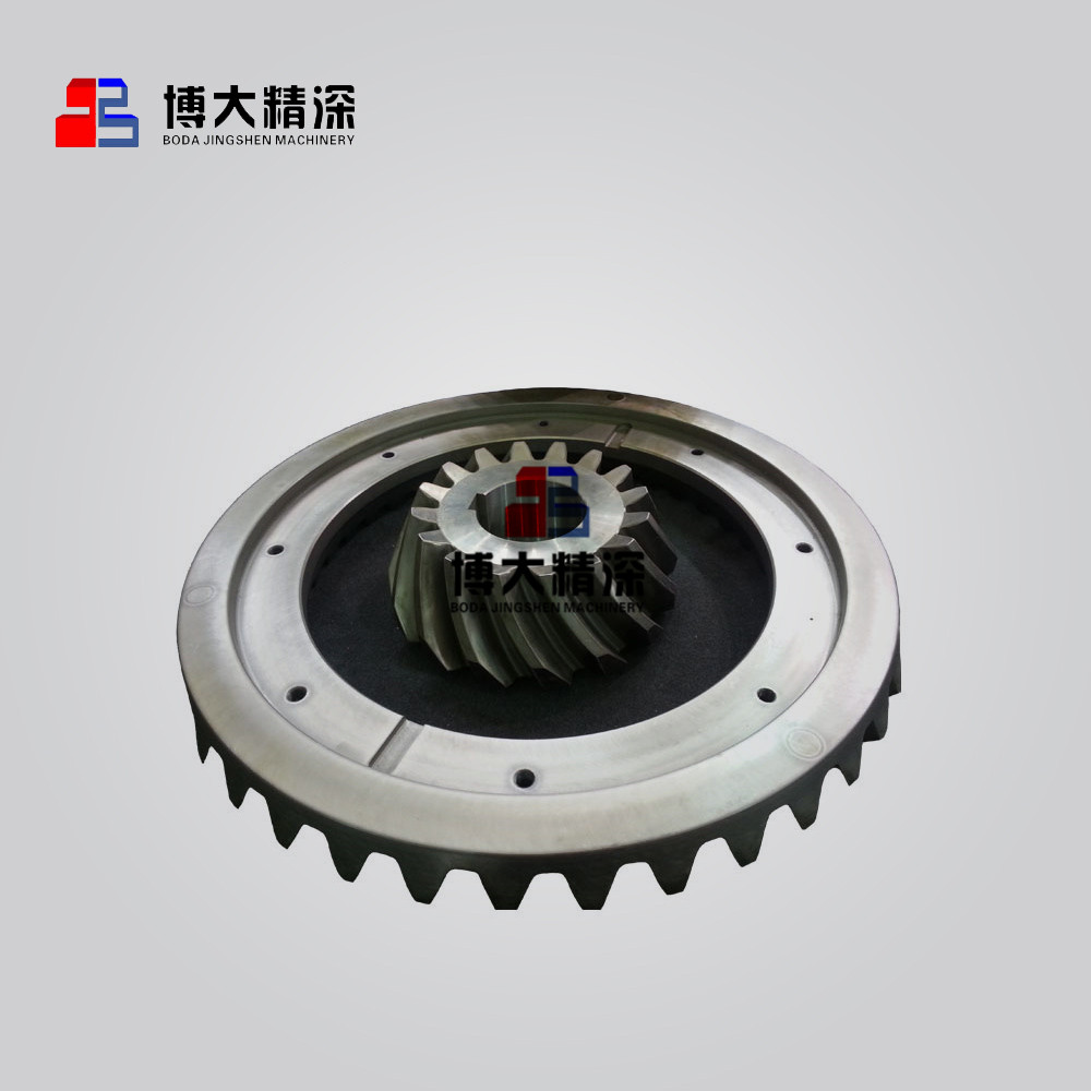 Nordberg Cone Crusher Machine Gear and Pinion Parts