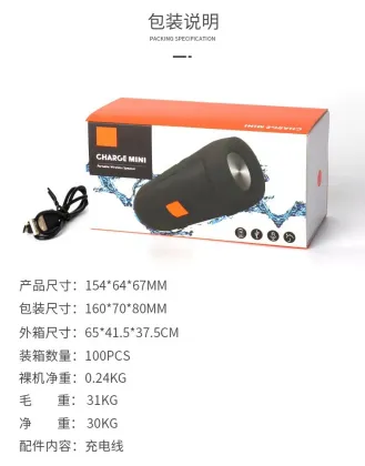 J006 Outdoor Camping Portable Wireless Speaker: The Ultimate Home Party Companion