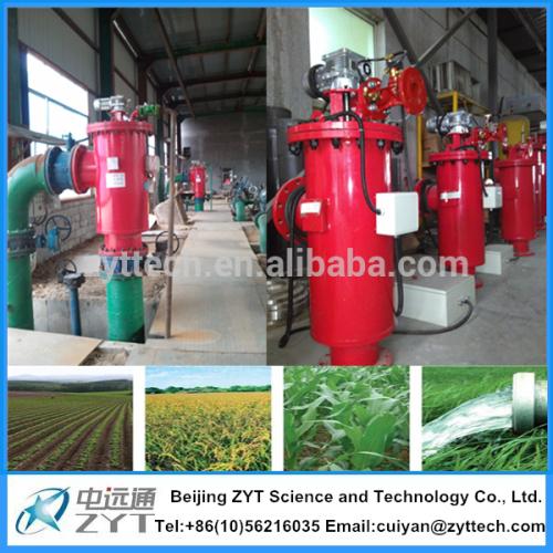 Industrial Use AIGER Vertical Clean Water Filter