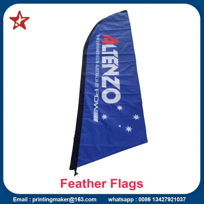 Shenzhen Custom Swooper Blade Promo Flags