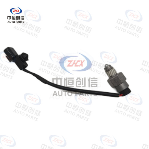 Changan Hunter Kaicheng F70 এর জন্য রিভার্স গিয়ার সুইচ