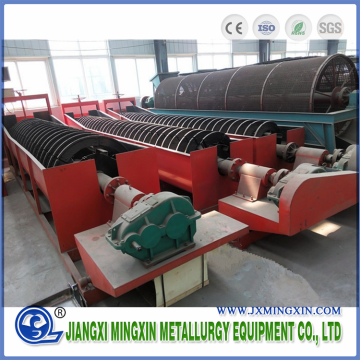 Gravity Spiral Screw Classifier Separator Machine