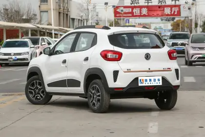 2022 Dongfeng EX1: Used Fast-Charging Battery Electric Car