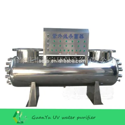 aqua one uv water sterilizer purifier from China supplier