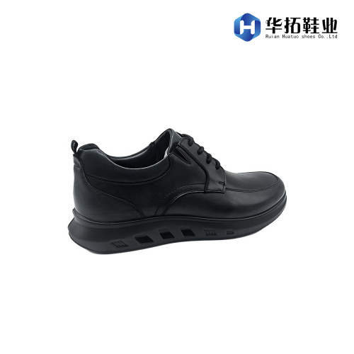 Άνετα ανδρικά δερμάτινα παπούτσια για καθημερινή χρήση